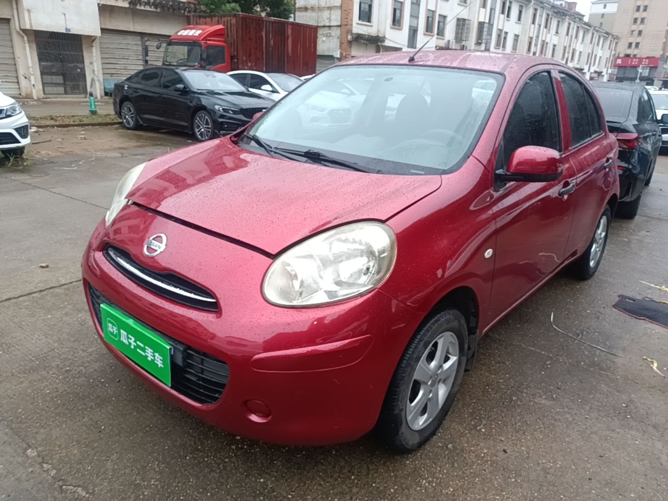 Sous le capot
