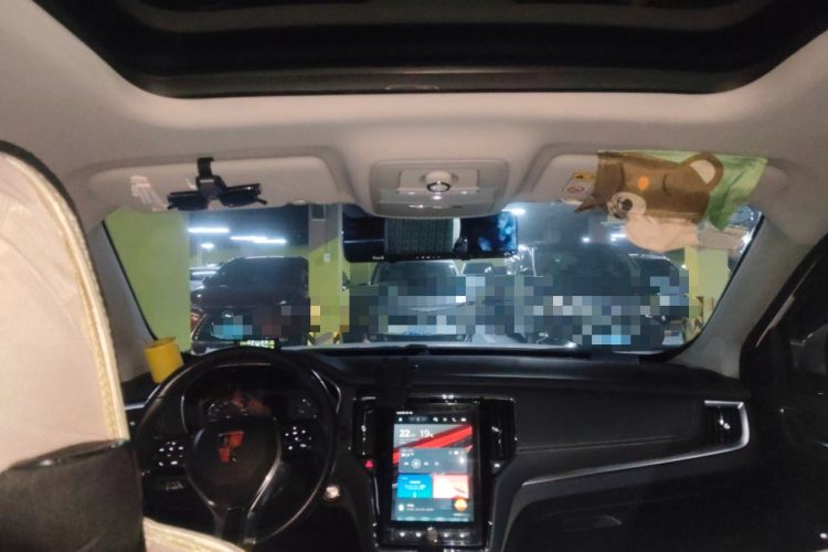 Used Roewe RX5 2016 20T Two-Wheel Drive Automatic Internet Smart Edition