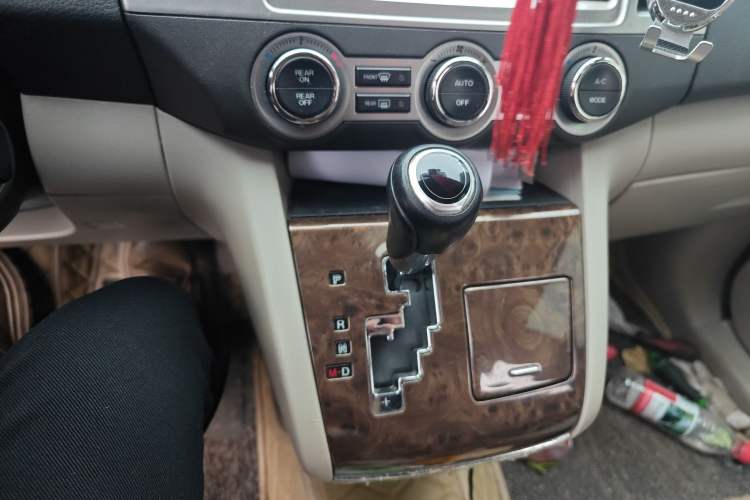 Used Mazda 8 2013 2.5L Ultimate Edition