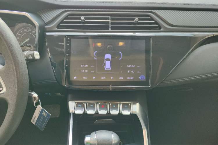 Used Ford Territory 2019 EcoBoost 145 CVT Elite Model China VI Standard
