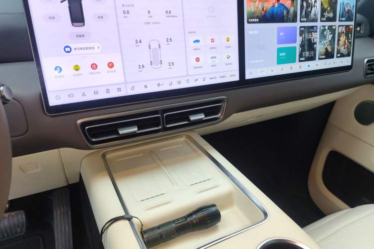 Used Li Auto MEGA 2024 Ultra Model
