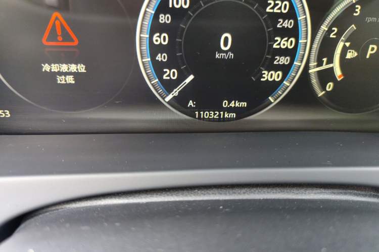 Used Jaguar XEL 2019 2.0T 200 PS Deluxe Edition Odometer Close Up