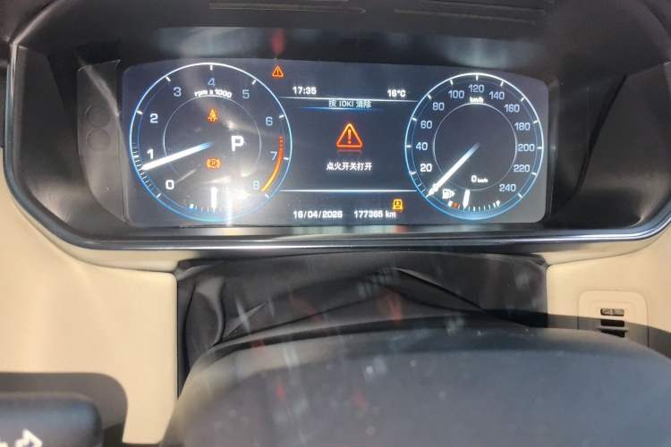 Used Land Rover Range Sport 2016 3.0 SC V6 HSE DYNAMIC