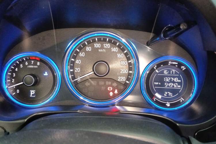 Used Honda City 2017 1.5L CVT Elite Edition