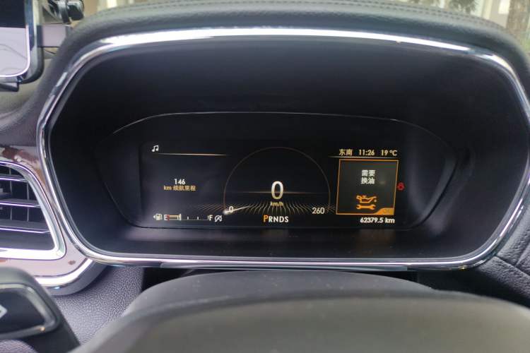 Used Lincoln Continental 2017 2.0T Two-Wheel-Drive Luxury Edition Instrument Cluster