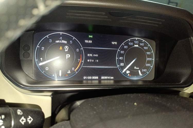 Used Land Rover Range Rover Sport 2014 3.0 SC V6 HSE