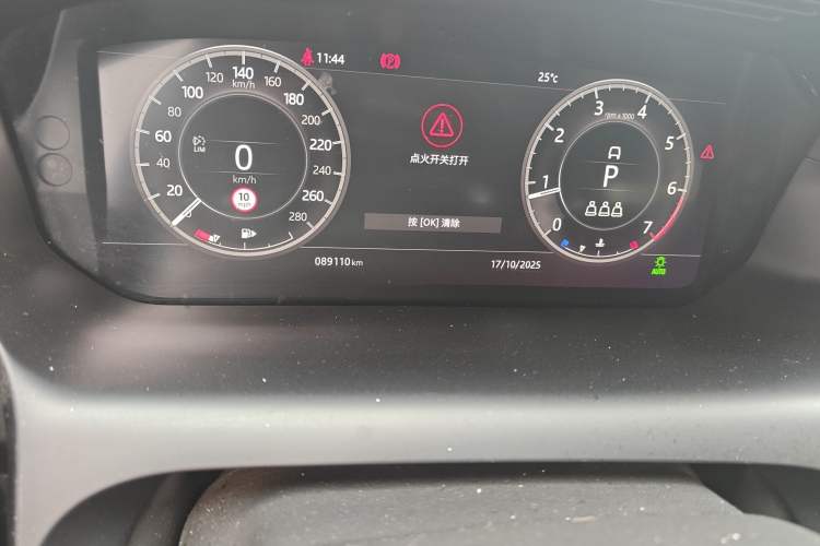 Used Land Rover Discovery Sport 2021 249 PS R-Dynamic S Performance Edition
