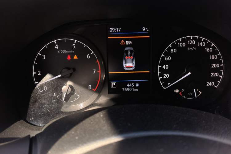 Used Nissan Teana 2021 2.0L XL Comfort Edition