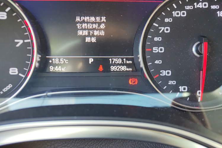 Used Audi A7 2018 50 TFSI quattro Comfort Model Odometer Close Up