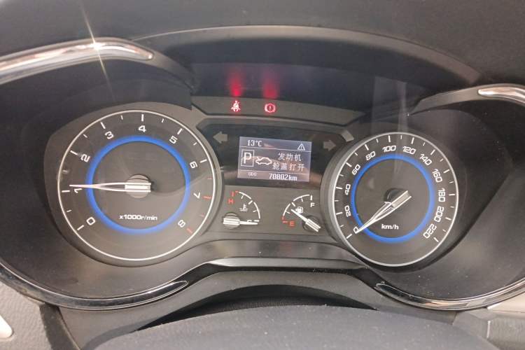 Used Changan Alsvin V7 2016 1.6L Automatic Enjoyment Model China V Standard