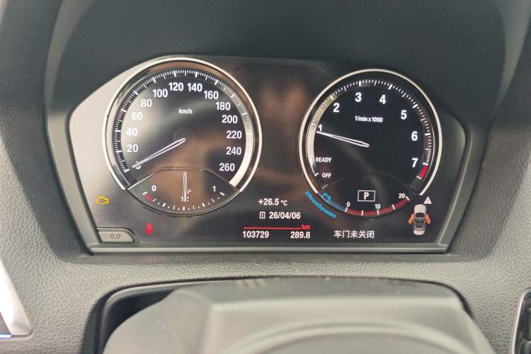 Used BMW 2 Series 2018 225i Convertible Coupe M Sport Edition