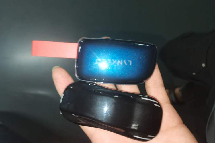 Used Lynk & Co 900 2025 2.0T Ultra