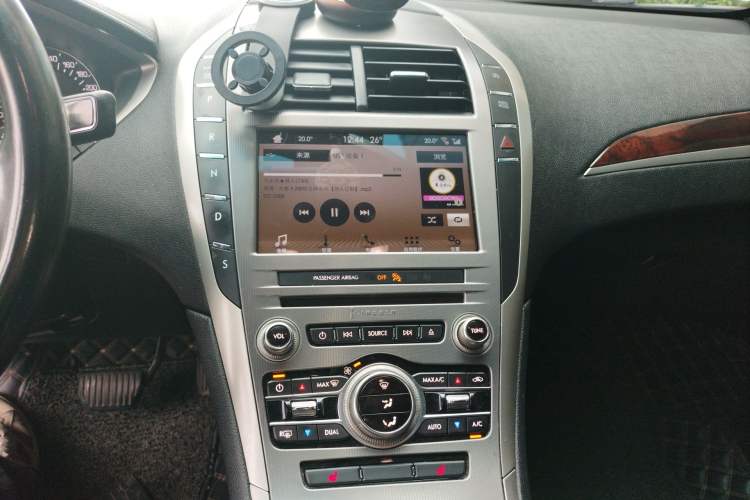 Used Lincoln MKZ 2017 2.0T Luxury Edition