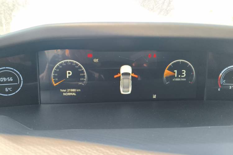 Used CHANGAN UNI-V 2023 1.5T Premium Model