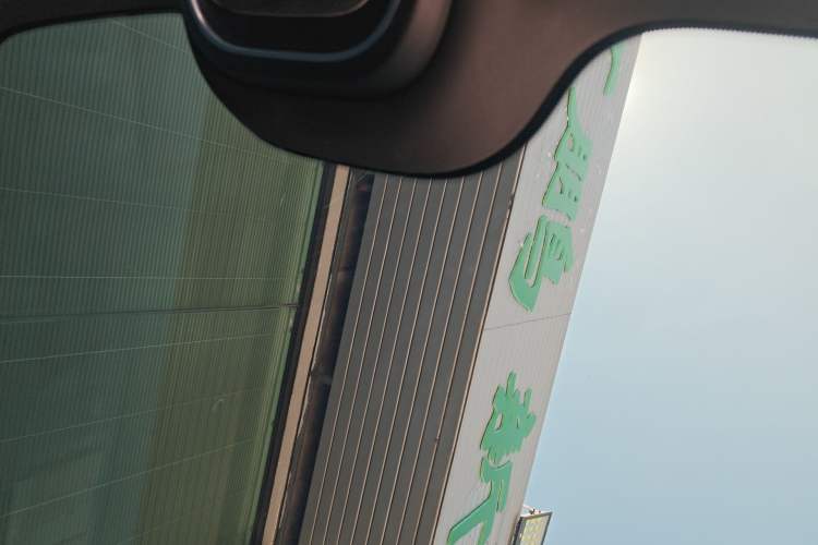 Used Deepal SL03 2023 200Max Range-Extended Version Headliner