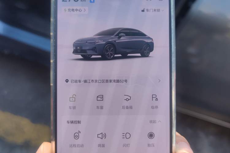 Used XPeng P5 2021 550G