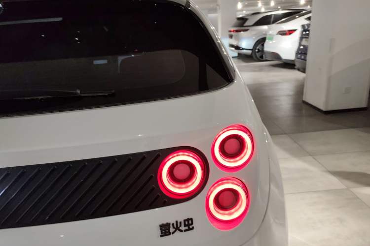 Used firefly firefly 2025 Illuminated Edition