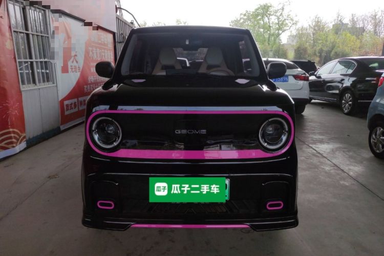 Used Geely Galaxy Panda 2024 200km Panda Kart Front