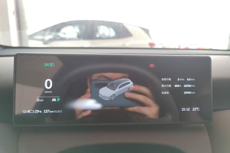 Used Nio ET5T 2024 75kWh Touring Instrument Cluster