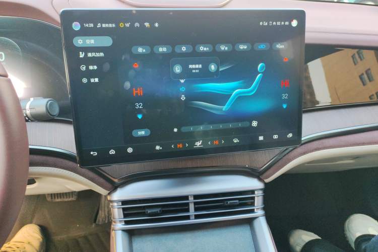 Used BYD Seal 2024 HONOR Edition DM-i 1.5L 121km Prestige Model
