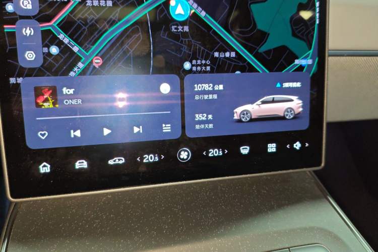 Used Nio ET5T 2024 75kWh Touring Instrument Cluster