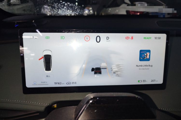 Used Nissan N7 2025 625 Max