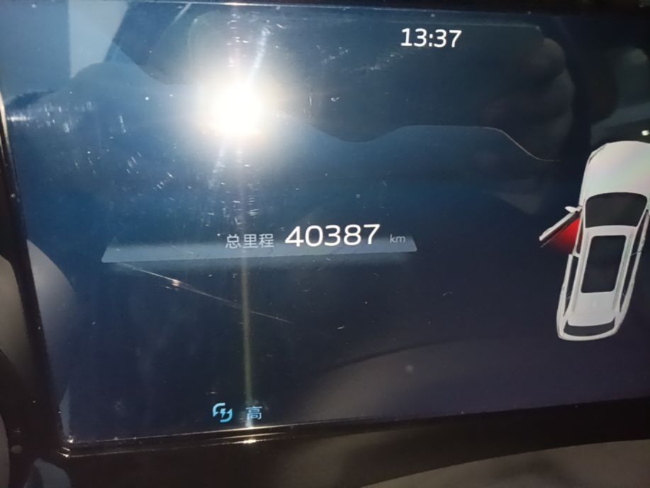 Geely Auto Monjaro L Extended Range Electric Version 2022 1.5T DHT Range-Extending Electric Supreme Edition — снимка 14
