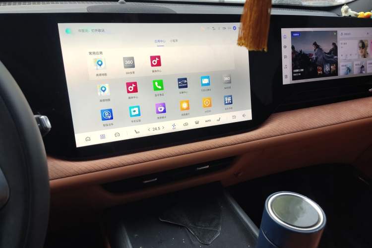 Used CHANGAN CS75 PLUS 2025 4th Generation 1.5T New Blue Whale Smart Flagship Version
