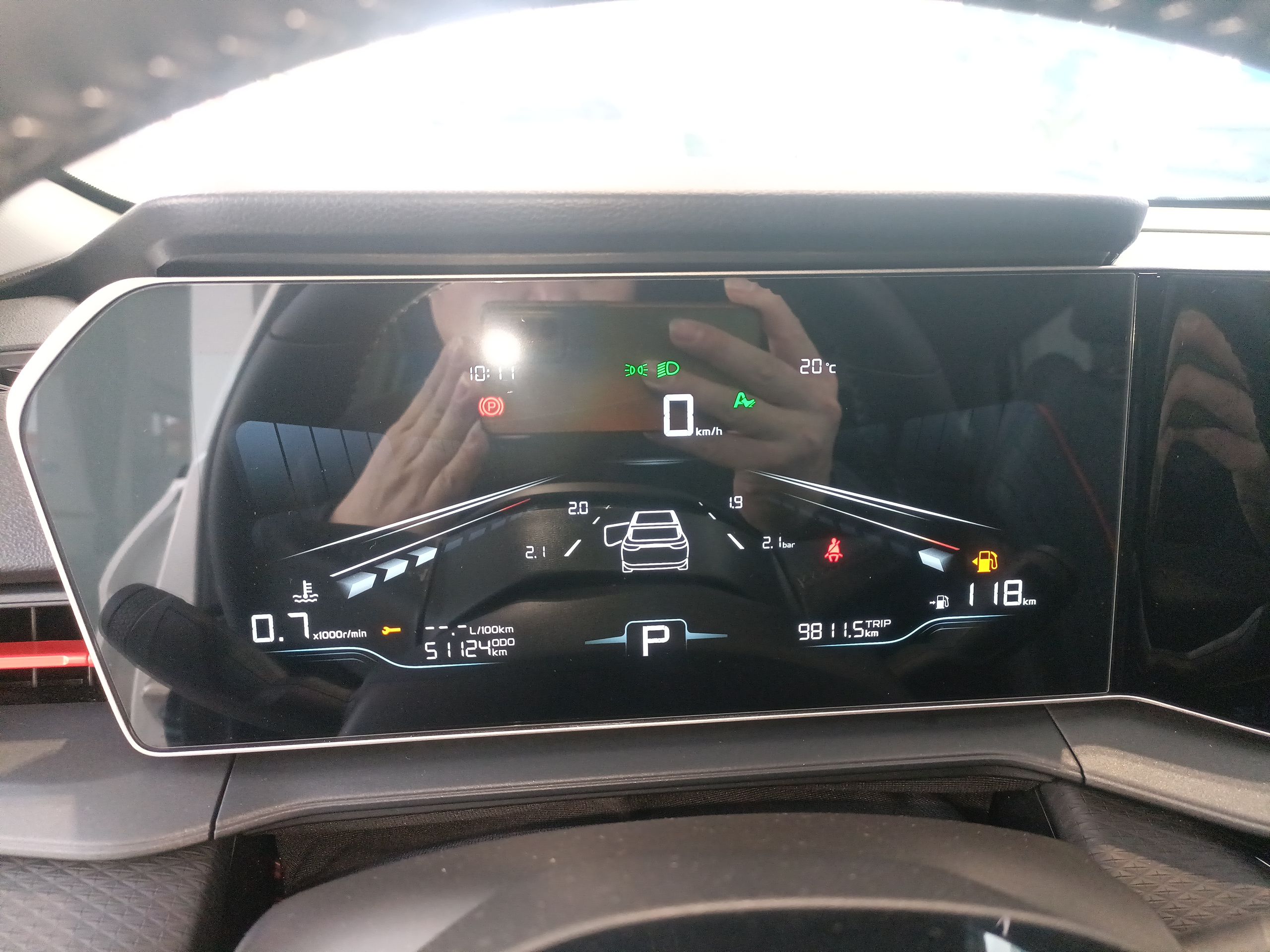 Geely Auto Binray 2022 Binrui COOL 1.5T DCT Windstorm Edition — снимка 14