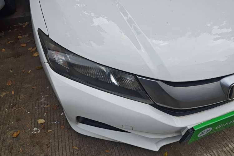 Used Honda City 2017 1.5L CVT Comfort Version