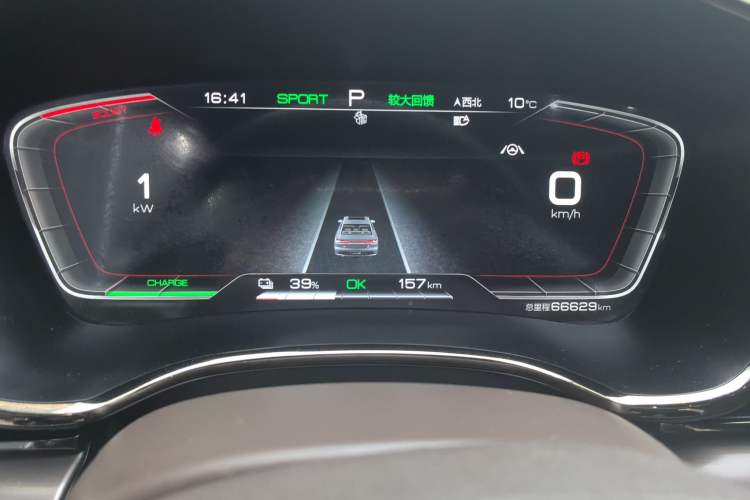 Used BYD Han 2021 EV Standard Range Luxury Model Instrument Cluster