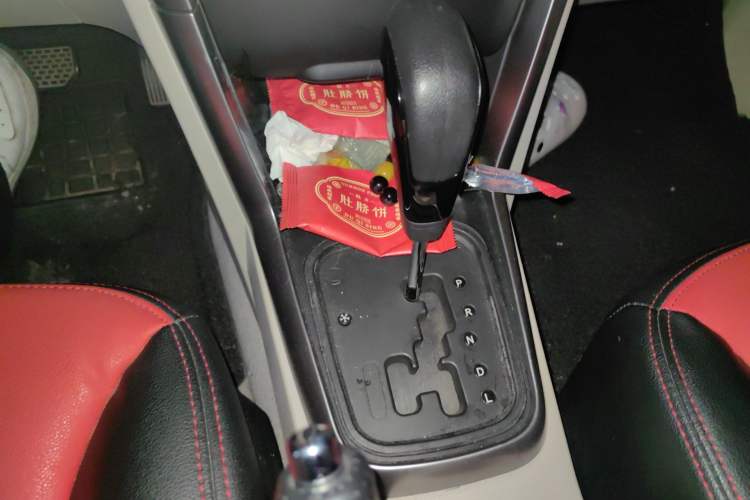 Used Chery Tiggo 3 2014 1.6L CVT Fashion Edition
