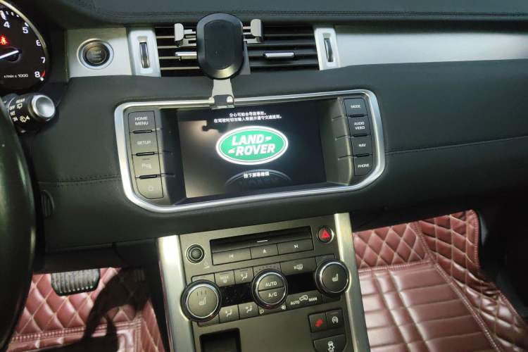 Used Land Rover Range Rover Evoque 2015 2.0T Five-Door Zhiyao Edition
