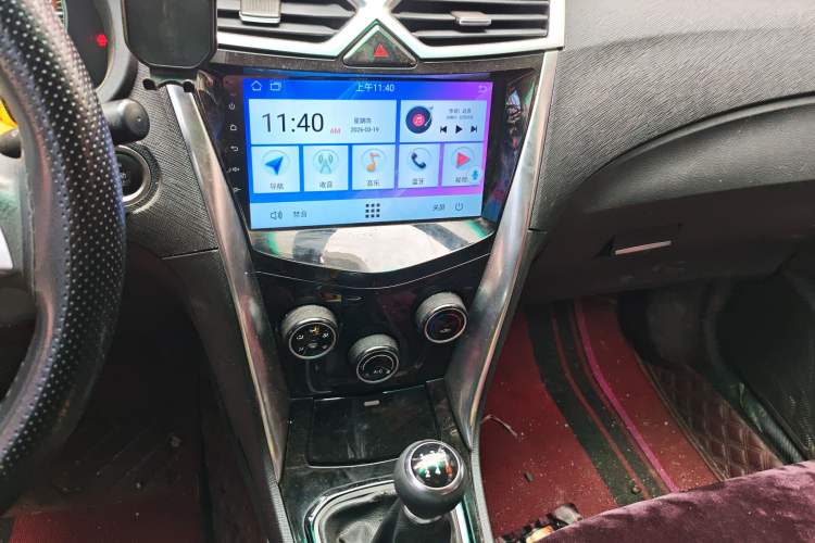 Used BYD F3 2020 1.5L Manual Luxury Edition
