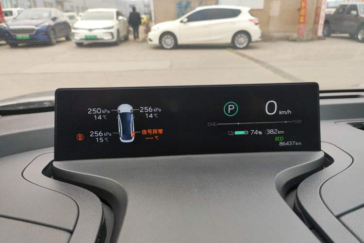 Used Toyota bZ3 2023 517 km Elite PRO Instrument Cluster