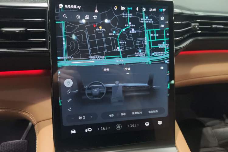 Used Nio ES6 2022 75 kWh Sport Edition