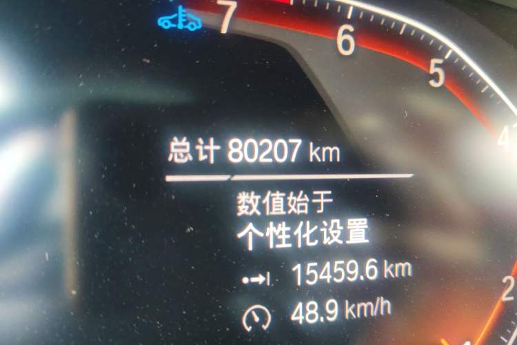 Used BMW X5 2022 xDrive 40Li M Sport Package
