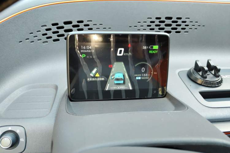 Used Baojun E100 2019 250KM Smart Enjoyment Version Instrument Cluster