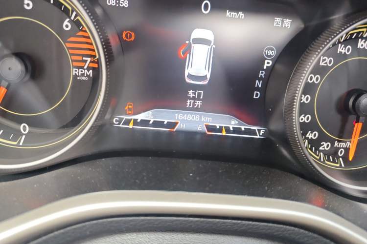 Used Jeep Cherokee 2017 2.0L Superior Edition
