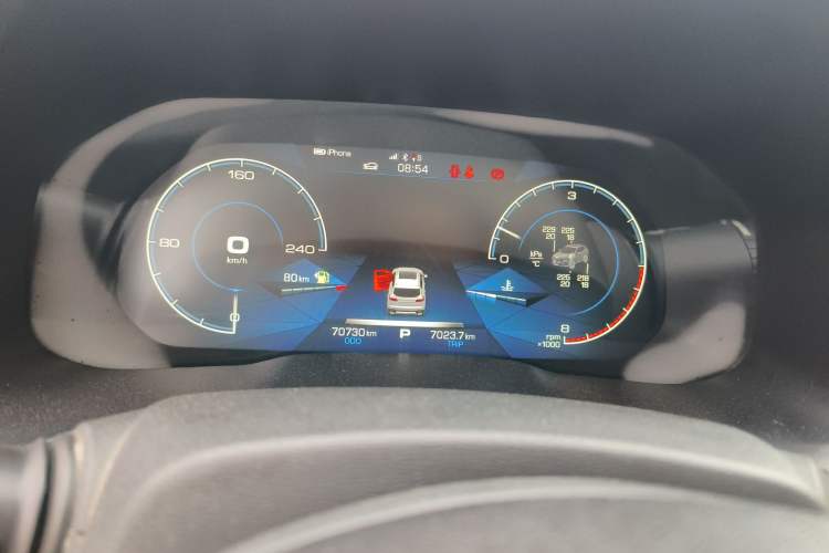 Used Haval H4 2018 Blue Label 1.5 GDIT DCT Fashion Edition
