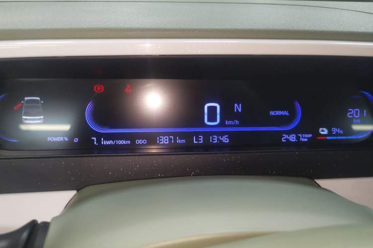 Used Geely Galaxy Panda 2025 210km Panda Rider
