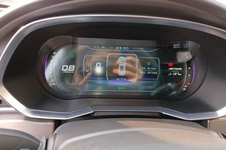 Used JETOUR X70S 2020 1.5T DCT Xingchen Edition 5 Seats