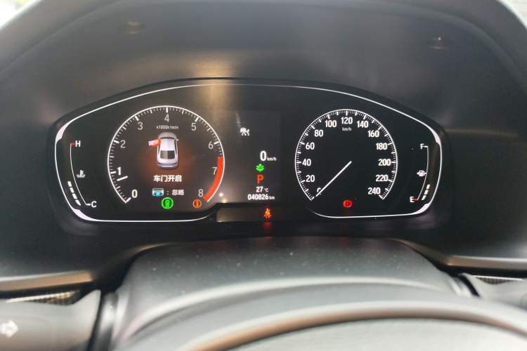 Used Honda Accord 2022 260TURBO Phantom Night · Prestige Edition
