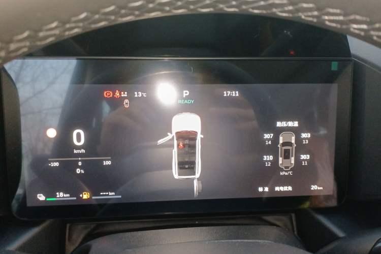 Used Haval Raptor New Energy 2026 Model Hi4 105 Pro