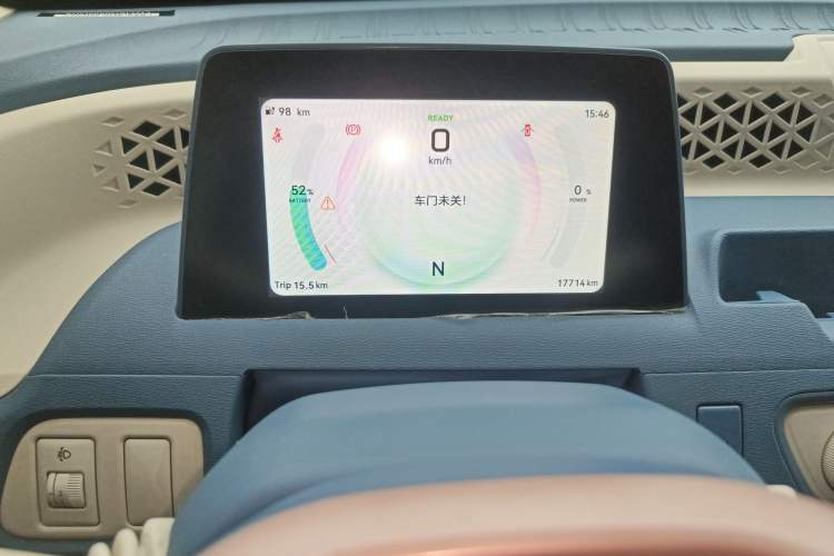 Used Dongfeng Fengon MINIEV 2022 Candy-Style Lollipop Instrument Cluster