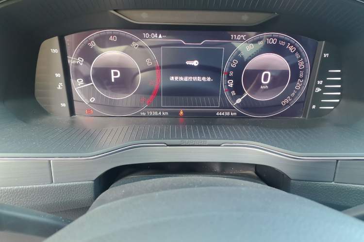 Used Skoda Superb 2021 TSI330 DSG Comfort Edition