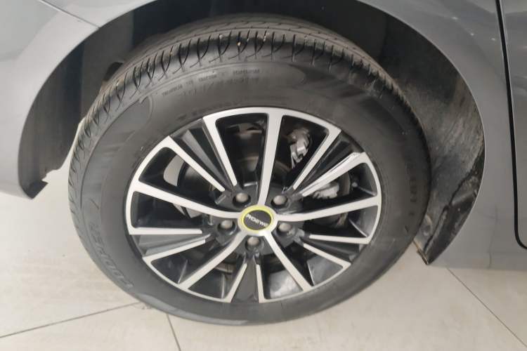 Used Roewe i5 2021 1.5L CVT Platinum Edition