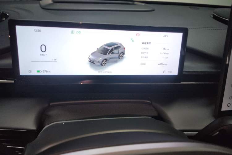 Used Geely Galaxy E5 2024 530 km Exploration+ Version Instrument Cluster