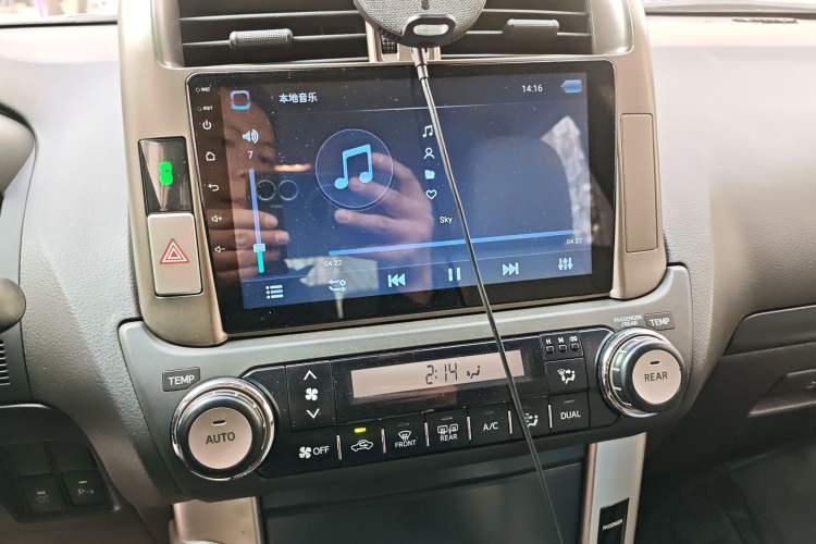 Used Toyota Prado 2010 4.0L Automatic TX-L
