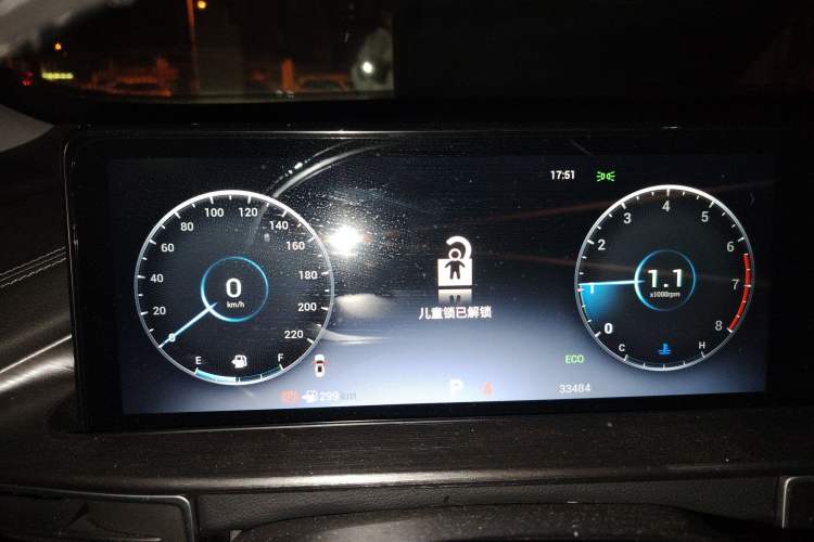 Used Chery Tiggo 7 PLUS 2021 1.5T CVT Prestige Model